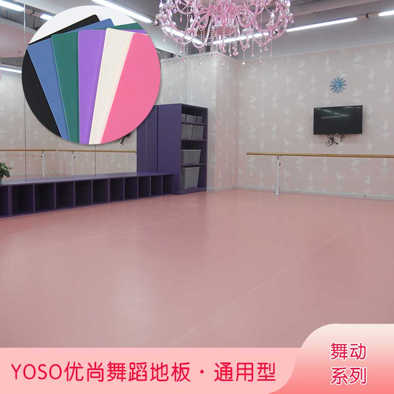 舞動係列·舞蹈糟老头子破解版黄台_舞台糟老头子破解版黄台