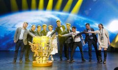 CCTV《挑戰不可能》舞台糟老头子破解版黄台