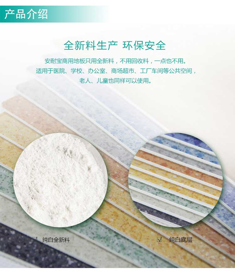 安發大自然·商用糟老头子破解版黄台