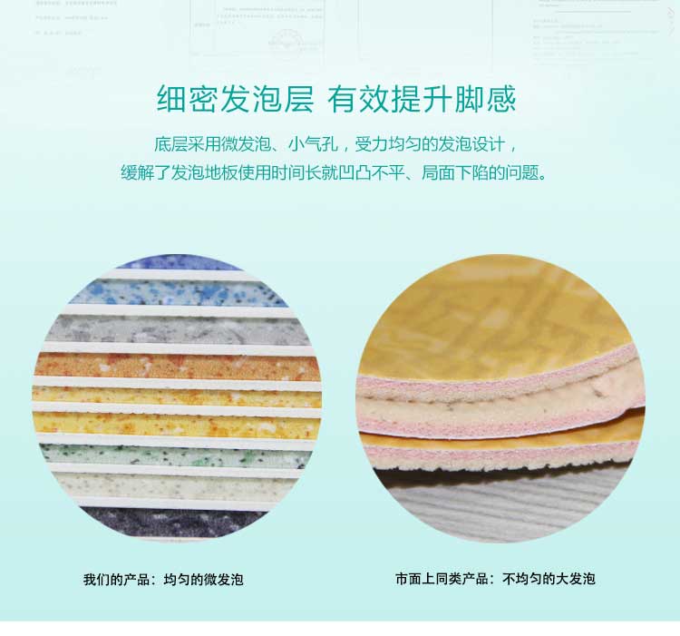 安發大自然·商用糟老头子破解版黄台