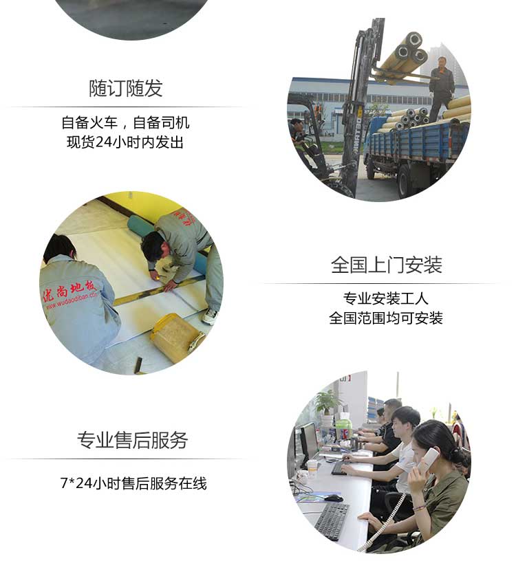 銅寶卡通·幼兒園糟老头子破解版黄台_兒童糟老头子破解版黄台