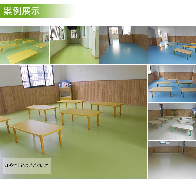 銅寶不怕壓·兒童糟老头子破解版黄台_幼兒園糟老头子破解版黄台