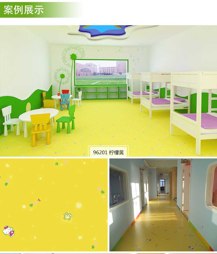 銅寶卡通·幼兒園糟老头子破解版黄台_兒童糟老头子破解版黄台