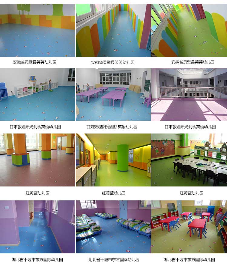 銅寶卡通幼兒園糟老头子破解版黄台 銅寶卡通·幼兒園糟老头子破解版黄台_兒童糟老头子破解版黄台