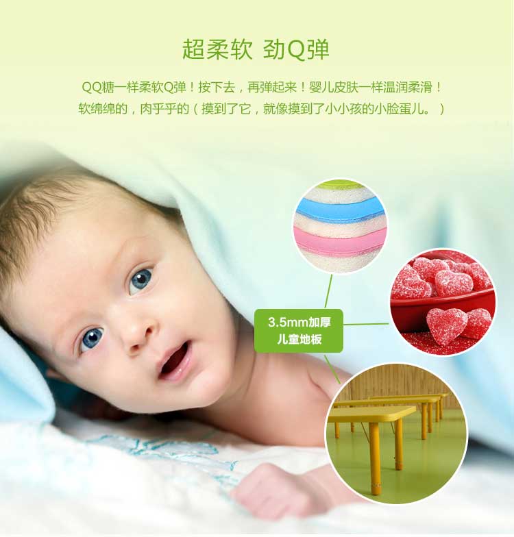 銅寶不怕摔·兒童糟老头子破解版黄台_幼兒園糟老头子破解版黄台