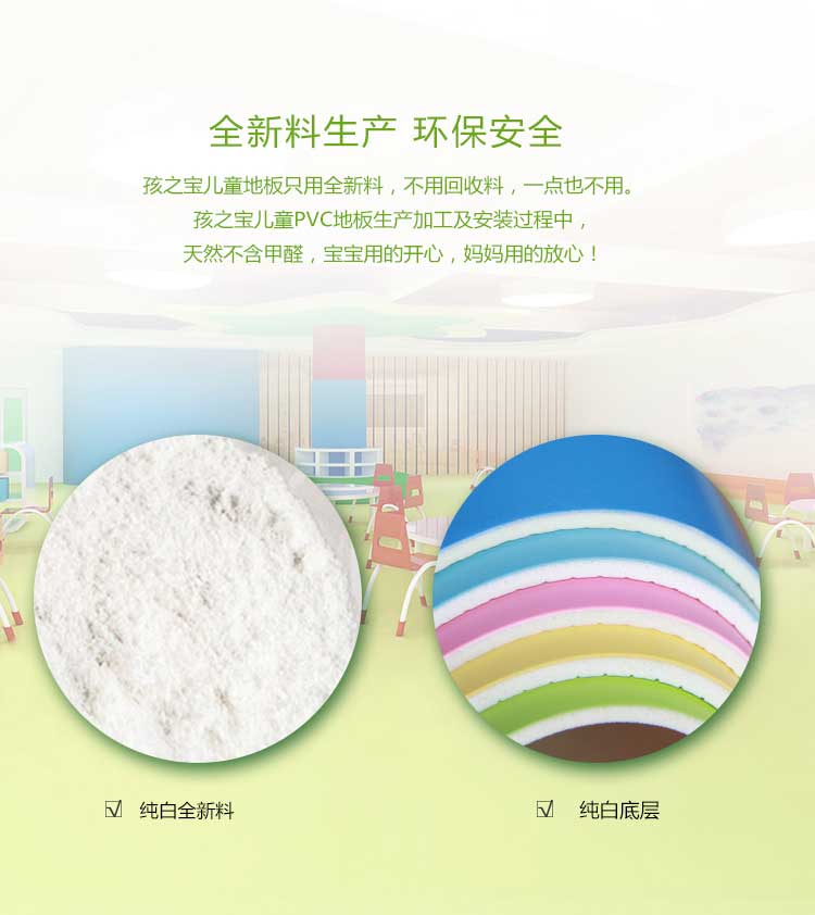 銅寶不怕摔·兒童糟老头子破解版黄台_幼兒園糟老头子破解版黄台
