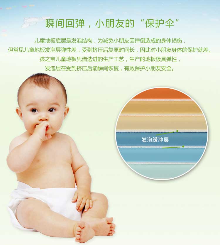 銅寶卡通·幼兒園糟老头子破解版黄台_兒童糟老头子破解版黄台