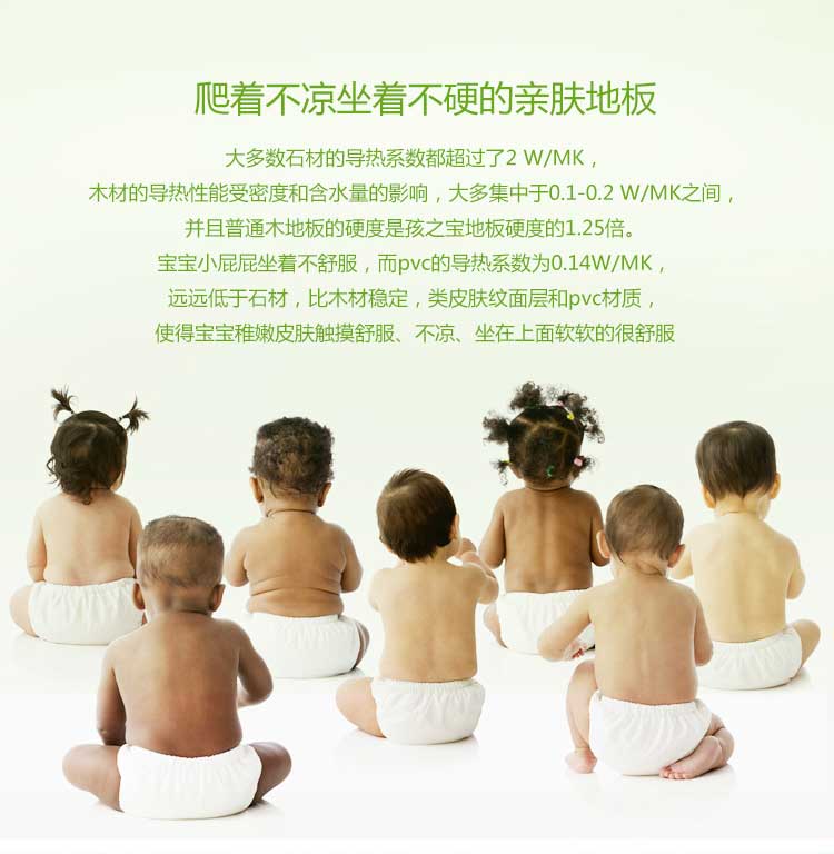 銅寶卡通·幼兒園糟老头子破解版黄台_兒童糟老头子破解版黄台