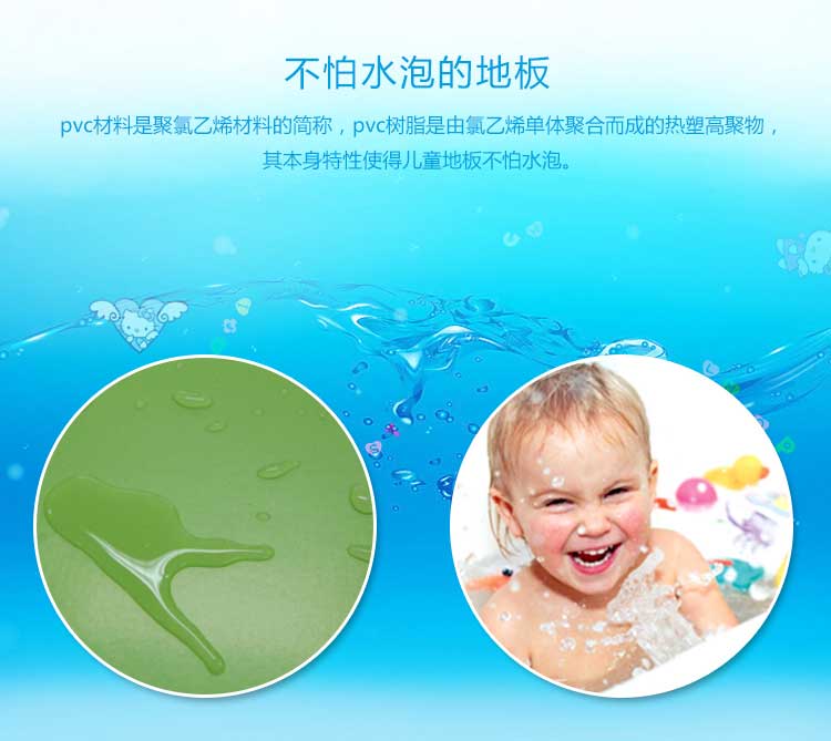 銅寶卡通·幼兒園糟老头子破解版黄台_兒童糟老头子破解版黄台