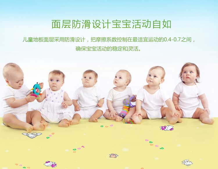 銅寶卡通·幼兒園糟老头子破解版黄台_兒童糟老头子破解版黄台
