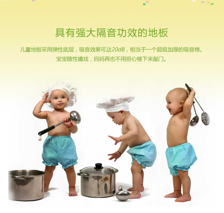 銅寶卡通·幼兒園糟老头子破解版黄台_兒童糟老头子破解版黄台