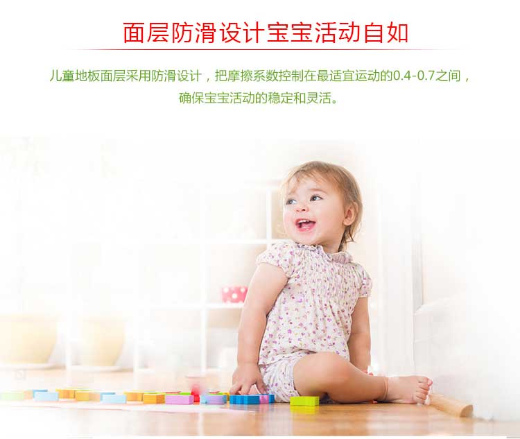 銅寶木紋·幼兒園糟老头子破解版黄台_兒童糟老头子破解版黄台