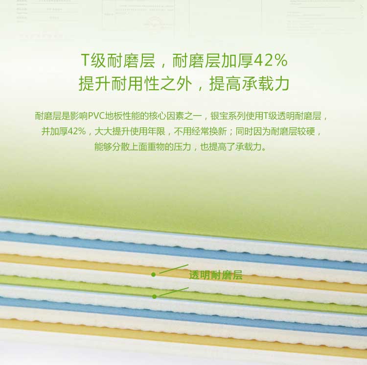 銀寶卡通·幼兒園糟老头子破解版黄台_兒童糟老头子破解版黄台