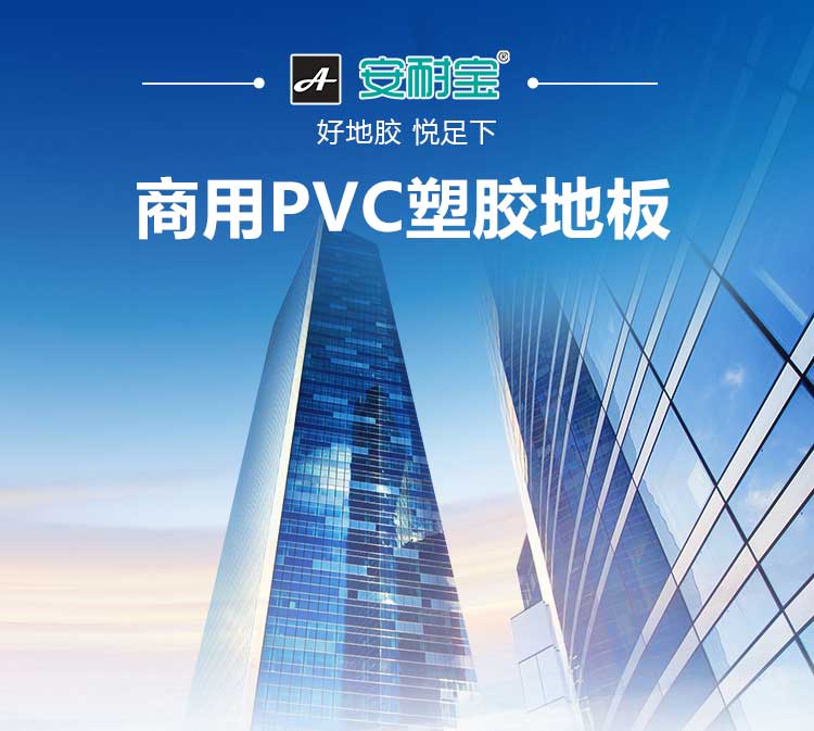 安通乾坤·商用糟老头子破解版黄台