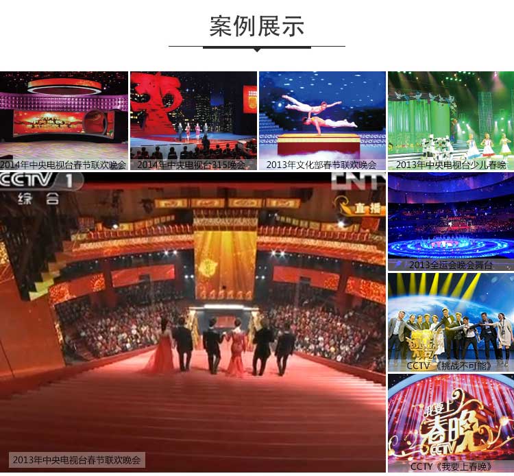 舞動係列·舞蹈糟老头子破解版黄台_舞台糟老头子破解版黄台