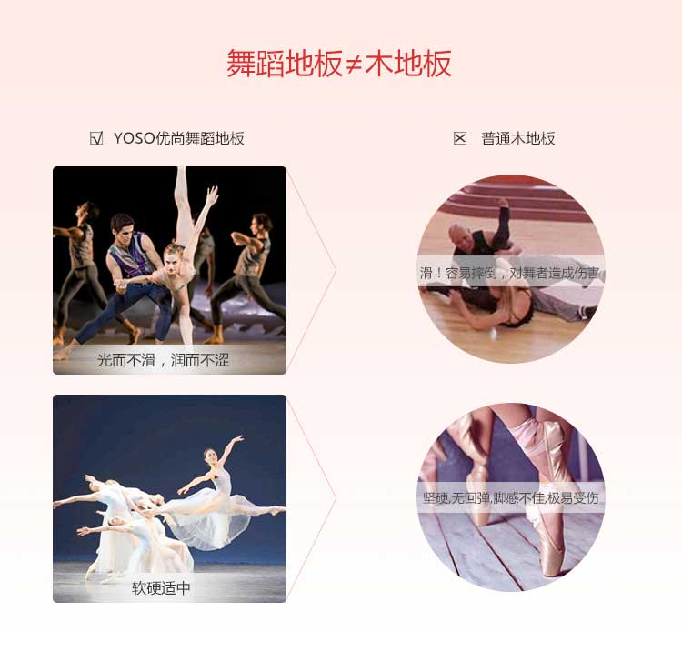 舞動係列·舞蹈糟老头子破解版黄台_舞台糟老头子破解版黄台