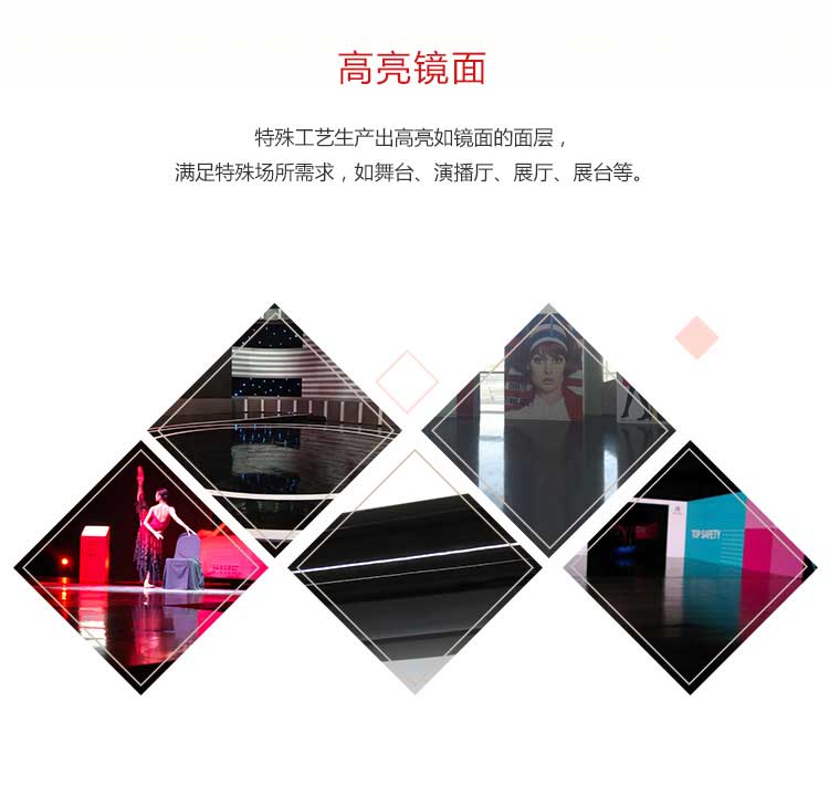 高亮係列·舞蹈糟老头子破解版黄台_舞台糟老头子破解版黄台