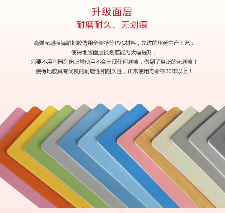 高彈係列·舞蹈糟老头子破解版黄台_舞台糟老头子破解版黄台