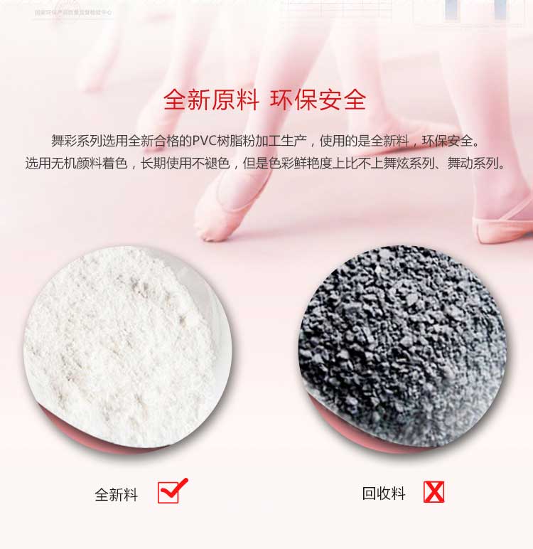 舞彩係列·舞蹈糟老头子破解版黄台_舞台糟老头子破解版黄台