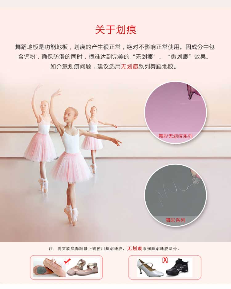 舞彩係列·舞蹈糟老头子破解版黄台_舞台糟老头子破解版黄台
