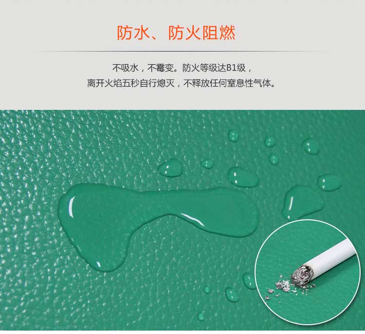 磨砂紋pvc運動糟老头子破解版黄台_pvc運動地膠